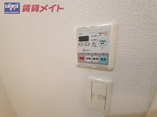 アルカンシエルの物件内観写真